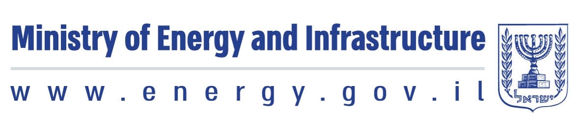 ministry of energy and infrastructure Israel
